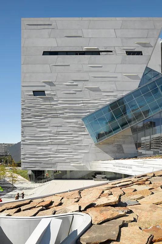 Perot Museum of Nature and Science
